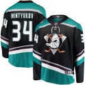Fanatics Branded Anaheim Ducks Youth Pavel Mintyukov Breakaway Black Alternate NHL Jersey