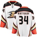Fanatics Branded Anaheim Ducks Youth Pavel Mintyukov Breakaway White Away NHL Jersey