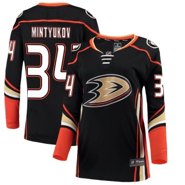 Fanatics Branded Anaheim Ducks Women's Pavel Mintyukov Breakaway Black Home NHL Jersey