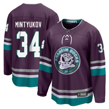 Fanatics Branded Anaheim Ducks Men's Pavel Mintyukov Premier Purple 30th Anniversary Breakaway NHL Jersey