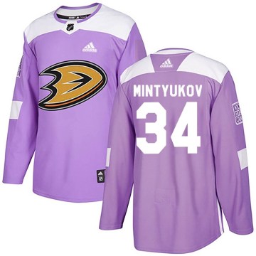 Adidas Anaheim Ducks Men's Pavel Mintyukov Authentic Purple Fights Cancer Practice NHL Jersey