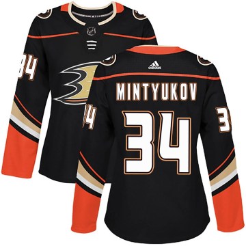 Adidas Anaheim Ducks Women's Pavel Mintyukov Authentic Black Home NHL Jersey