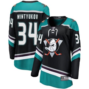 Fanatics Branded Anaheim Ducks Women's Pavel Mintyukov Breakaway Black Alternate NHL Jersey