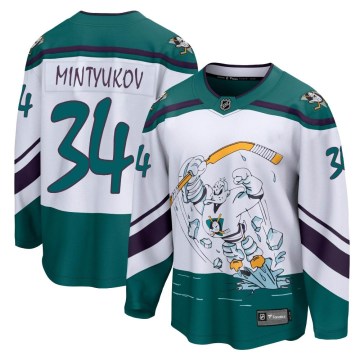 Fanatics Branded Anaheim Ducks Youth Pavel Mintyukov Breakaway White 2020/21 Special Edition NHL Jersey